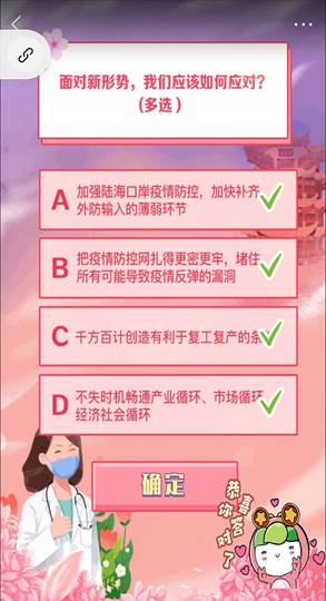 說明:C:\Users\ADMINI~1\AppData\Local\Temp\WeChat Files\724733726788023131.jpg